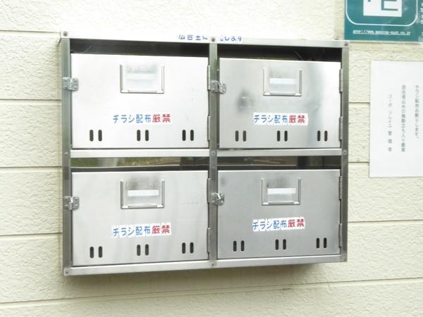 コーポソレイユ 物件画像