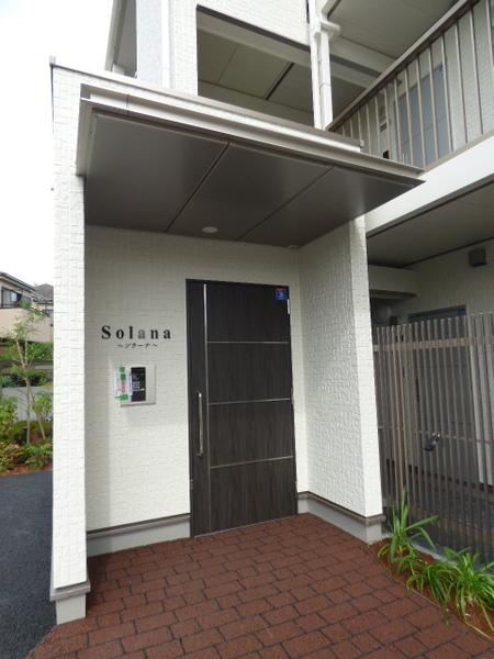 Ｓｏｌａｎａ 物件画像