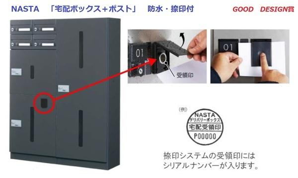 ティアラ浦安Ａ棟 物件画像