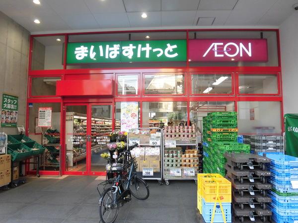 周辺環境画像
