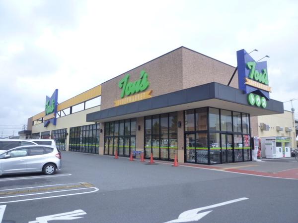 トウズ千葉土気店