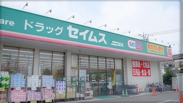 周辺環境画像