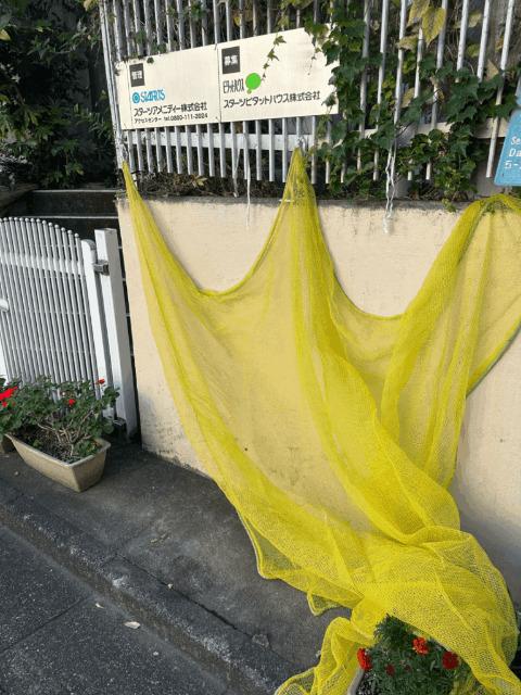 和泉コーポ 物件画像