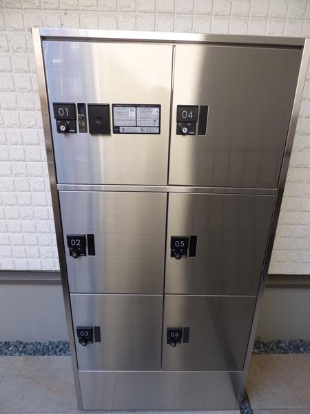 アトレ氷川台 物件画像
