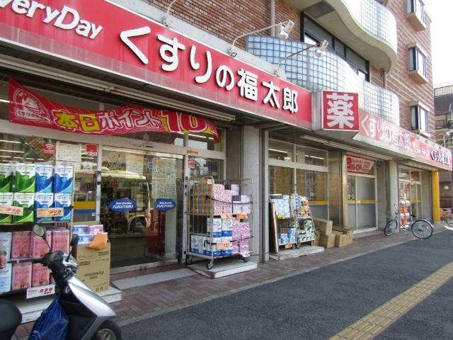 周辺環境画像