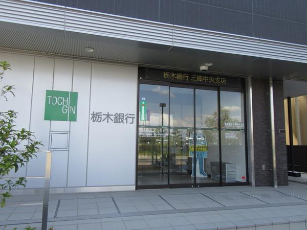 周辺環境画像