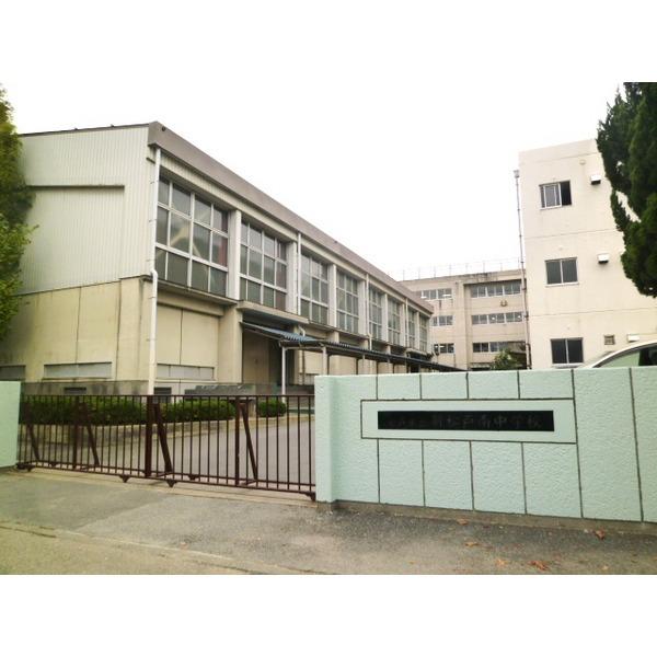 市立新松戸南中学校