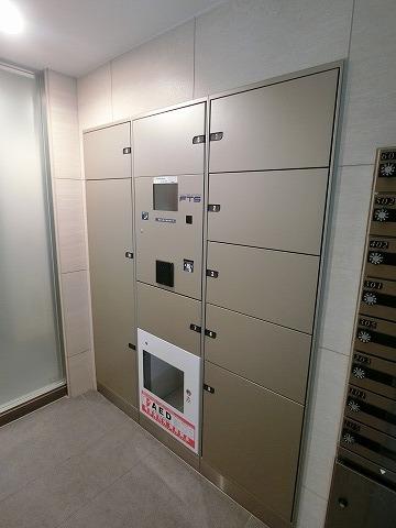 ウエリス国立 物件画像