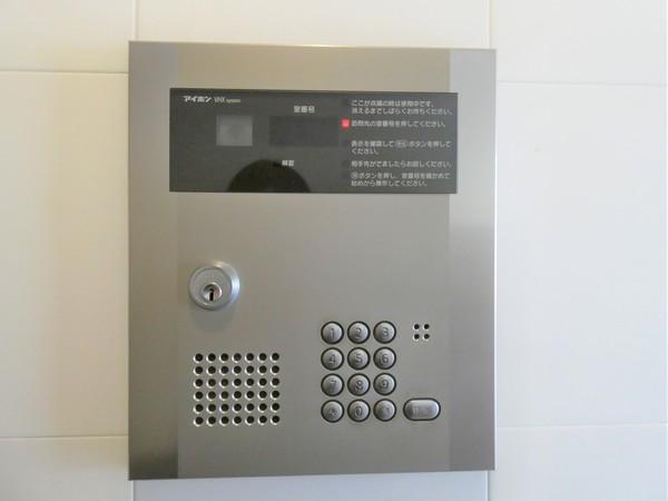パークフロント大森 物件画像