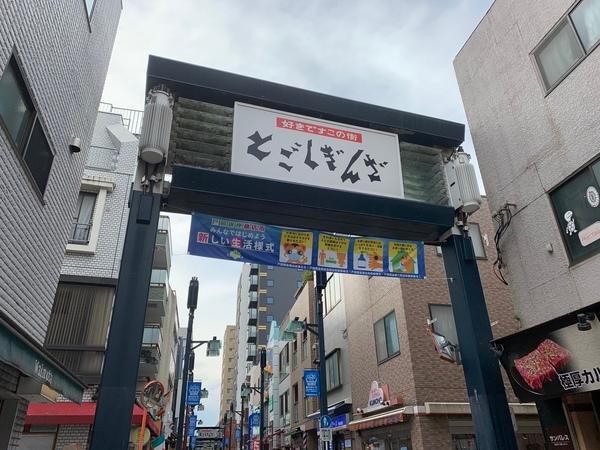 周辺環境画像