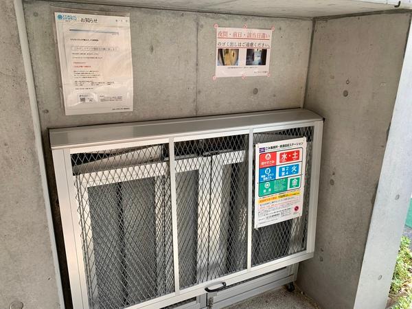 スペックレジデンス戸越ヒルズ 物件画像