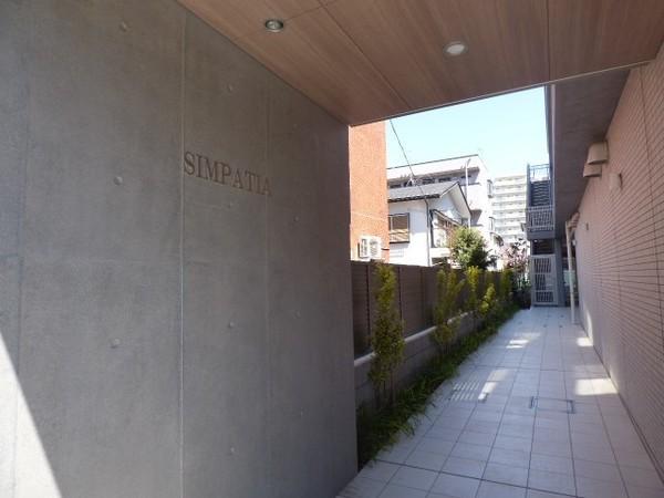 シンパシア 物件画像