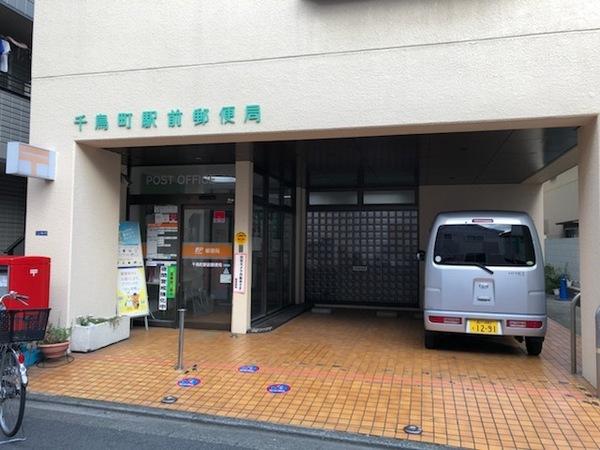 周辺環境画像