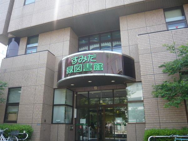 周辺環境画像