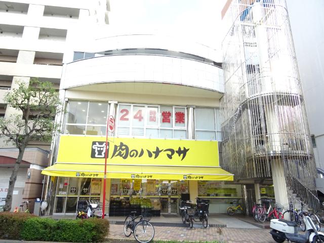 周辺環境画像