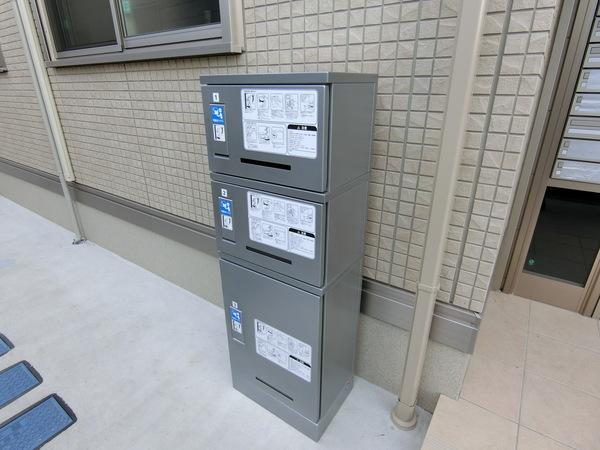 ハイツニュースター 物件画像