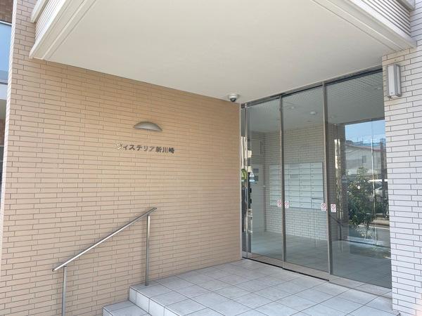 ウィステリア新川崎 物件画像