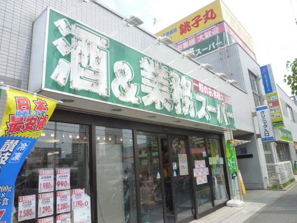 周辺環境画像