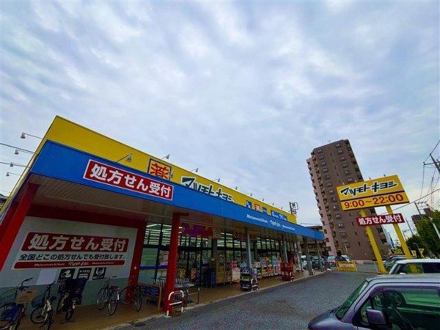 周辺環境画像