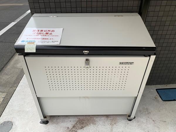 ＮＥＷ　ＲＩＶＥＲ　蒲田 物件画像