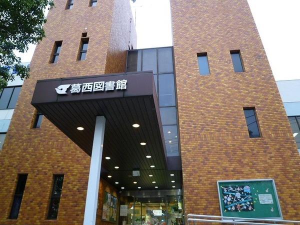 周辺環境画像
