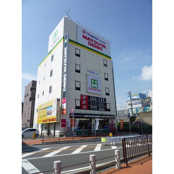 電気屋