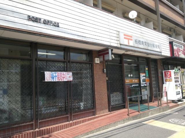 周辺環境画像