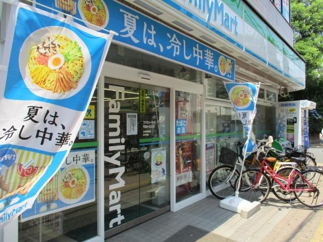 周辺環境画像