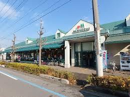 マルエツ芝塚原店：715m