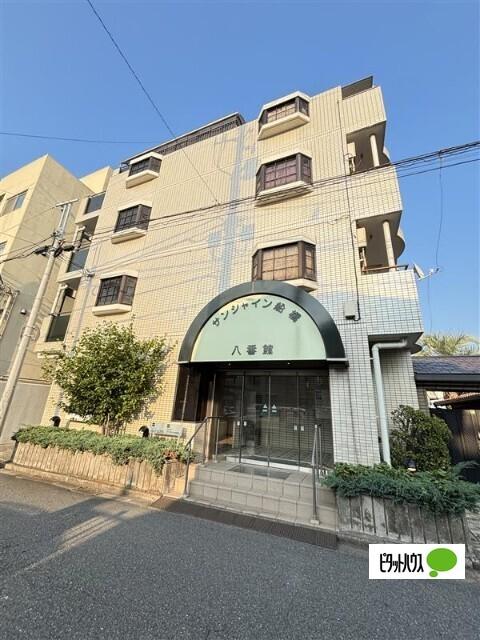 サンシャイン船橋八番館 物件画像