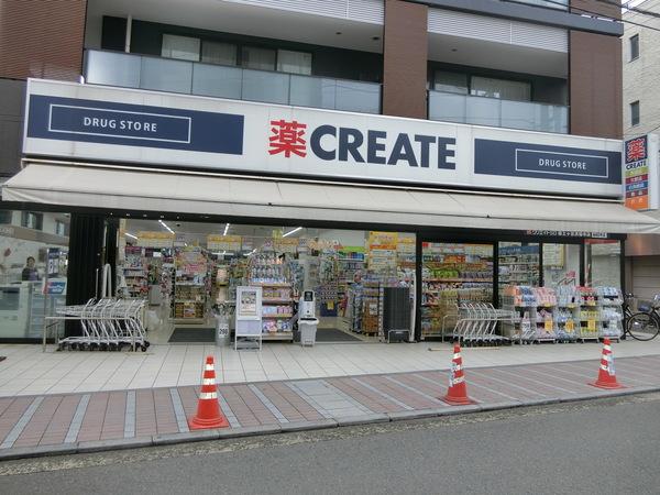 ドラッグストア