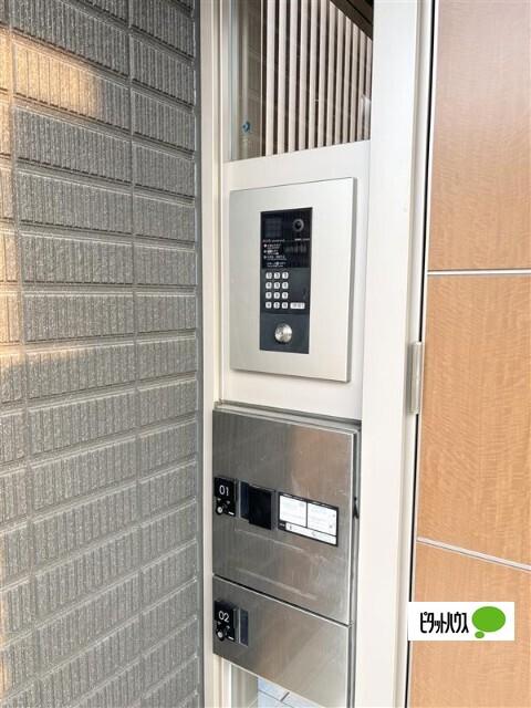 シャトー上福岡 物件画像