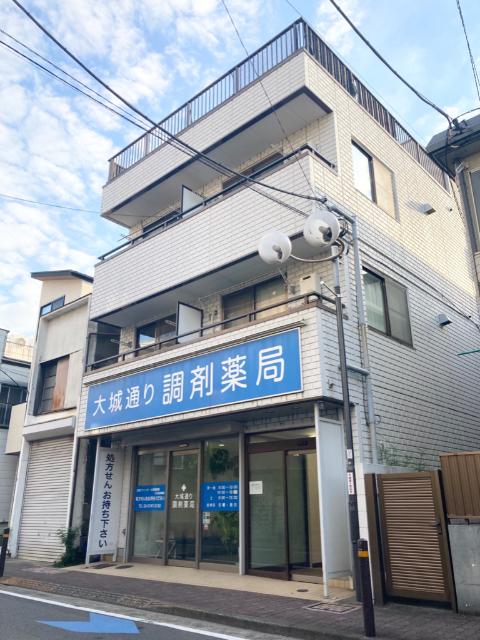 メゾン・ド・ルメード 物件画像