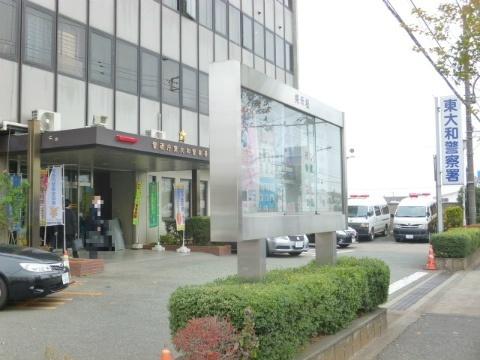 apartment 仲原４丁目