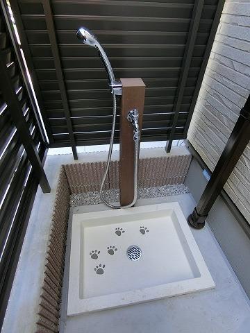 apartment 仲原４丁目