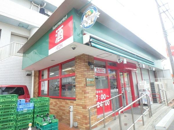 周辺環境画像