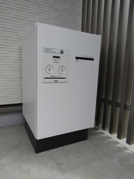 チッペンデール 物件画像