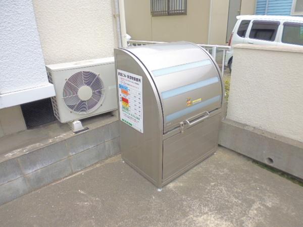 シティハイムチャンテ 物件画像