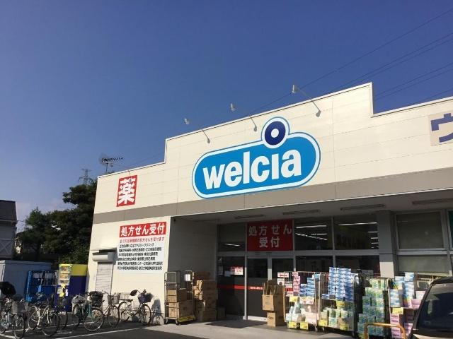 周辺環境画像