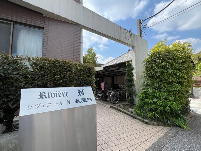 リヴィエールＮ 物件画像
