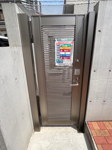 Ａｒｉｅｔｔａ 物件画像