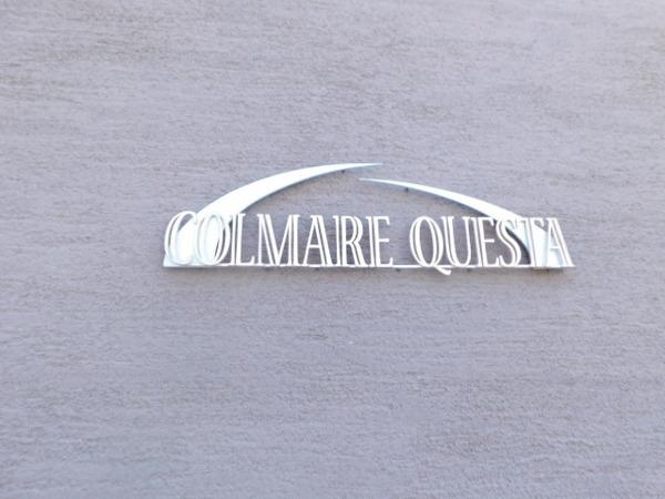 ＣＯＬＭＡＲＥ　ＱＵＥＳＴＡ 物件画像