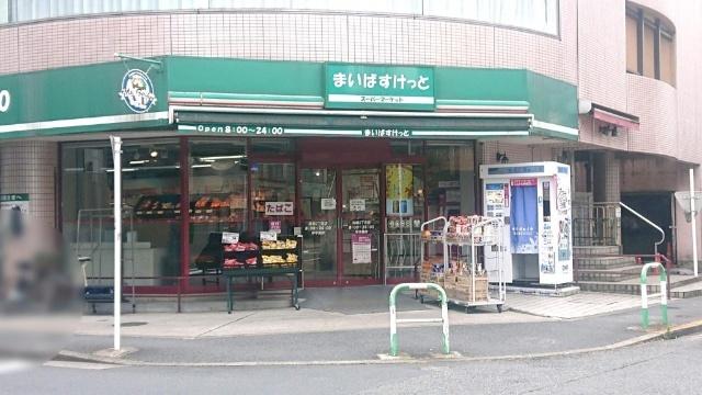 周辺環境画像