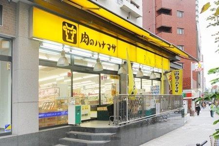 周辺環境画像