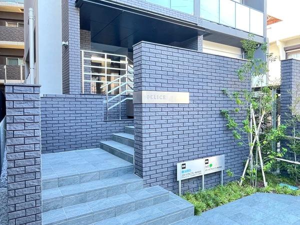 ＦＥＬＩＣＥ 物件画像