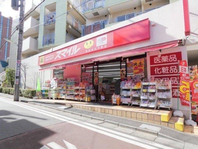 周辺環境画像