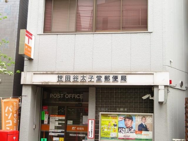 周辺環境画像