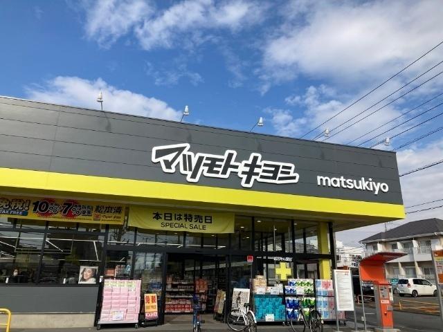 周辺環境画像