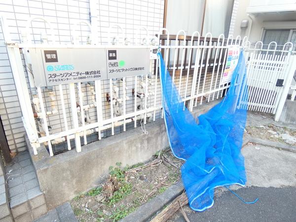 サンハイツⅥ 物件画像