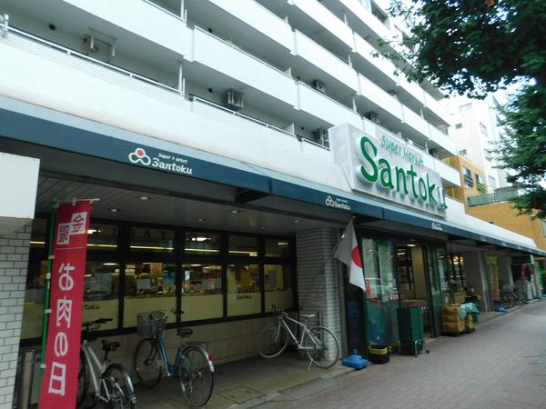 中野サンプラザ